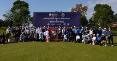 携手揽海国际，共绘高尔夫运动发展新蓝图——赛事活动策划与展望